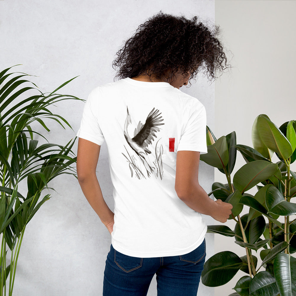 Sumi-e style - Unisex t-shirt (back print)