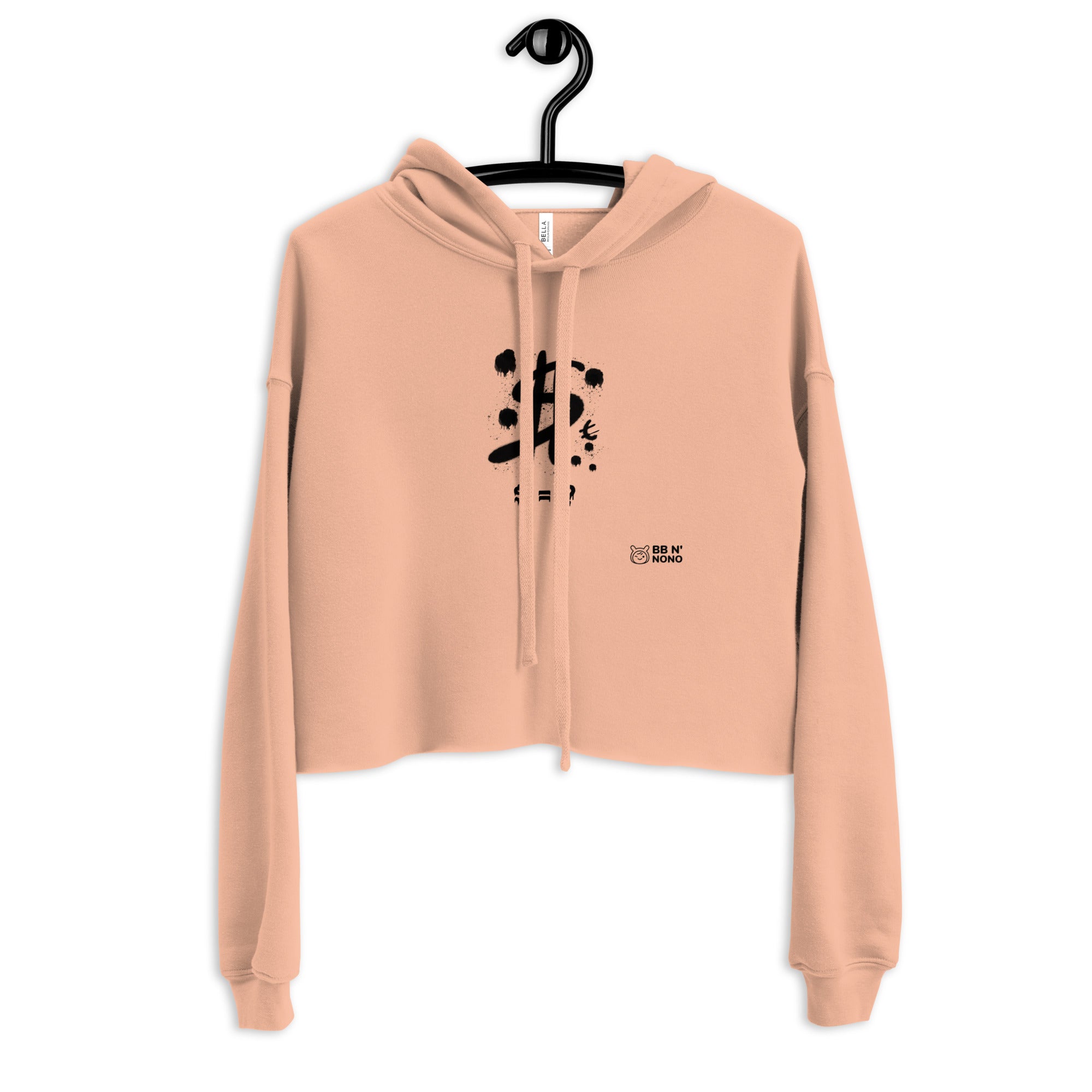 $ = ? - Crop Hoodie